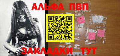 мяу мяу мука Беслан