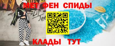 а пвп мука Бийск