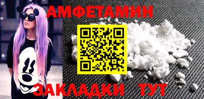 бошки Гусь-Хрустальный