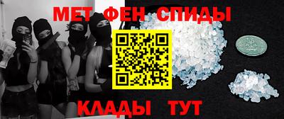 бошки Гусь-Хрустальный