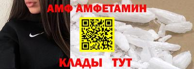 синтетический гашиш Гусиноозёрск