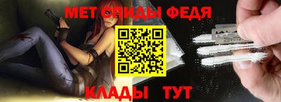 а пвп мука Бийск