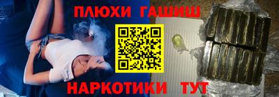 а пвп мука Бийск