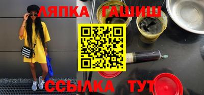 бошки Гусь-Хрустальный