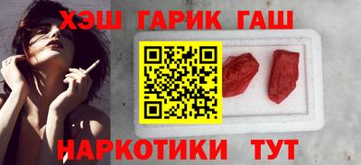 мяу мяу мука Беслан