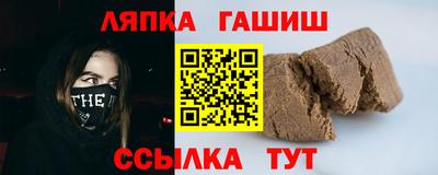 мяу мяу мука Беслан