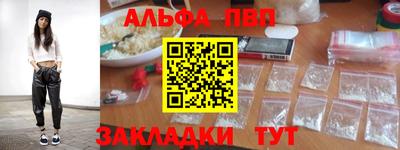 метадон Берёзовский