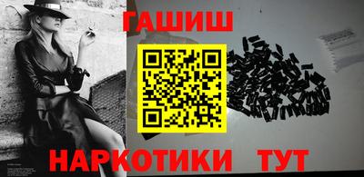 бошки Гусь-Хрустальный
