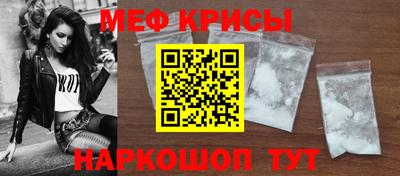 бошки Гусь-Хрустальный