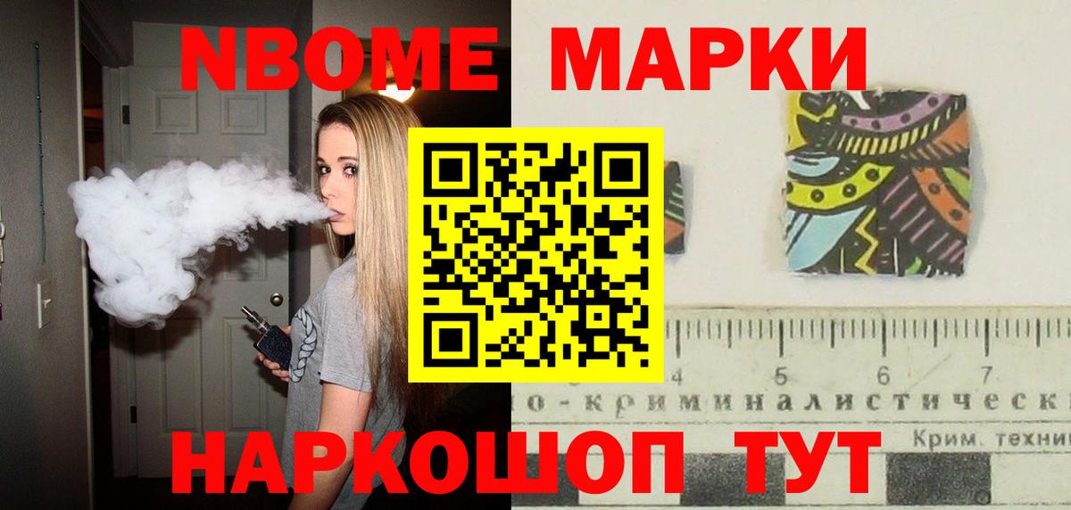 ЛСД экстази ecstasy  Вход с VPN  Камышин  KRAKEN tor  LSD-25 экстази ecstasy 