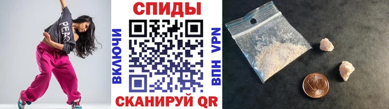 ОМГ ОМГ ТОР  Камышин  МЕТАМФЕТАМИН Декстрометамфетамин 99.9% 