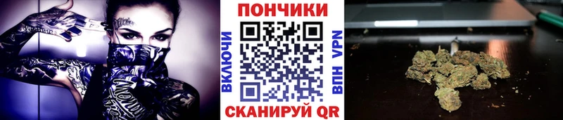 Конопля планчик Камышин